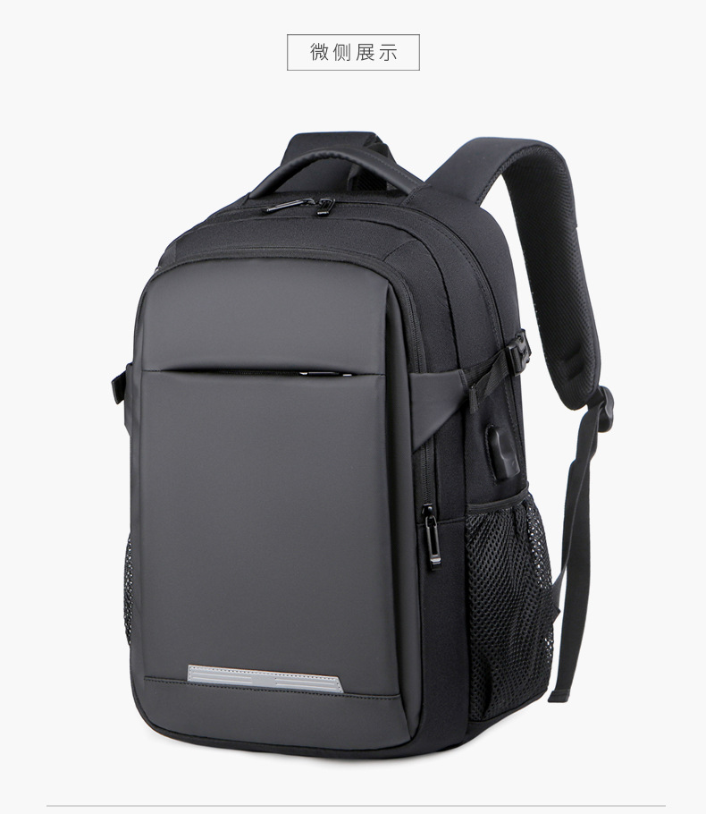 Student schoolbags, usb large-capacity backpacks, men's multi-pocket laptop bags, business commuting travel backpacks Item Picture