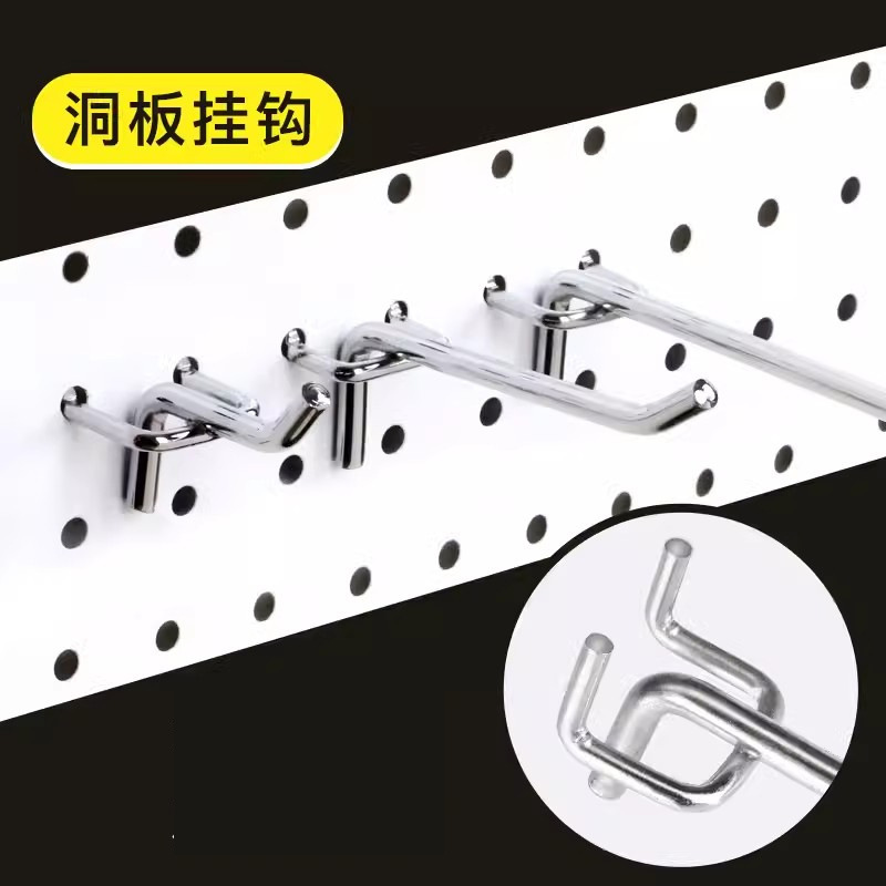 Perforated Board Shelf with Three-Hook Adhesive Hooks, Pegboard Hardware Tools, Modern Minimalist Iron Art Wall-Mounted Perforated Board Shelf with Three-Hook Adhesive Hooks, Pegboard Hardware Tools, Modern Minimalist Iron Art Wall-Mounted