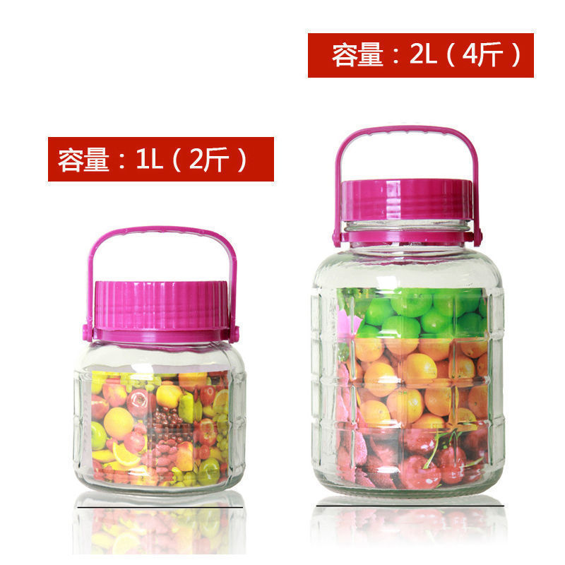 泡酒玻璃瓶食品级家用密封罐龙头泡菜坛子腌菜专用杨梅酒瓶空瓶|undefined