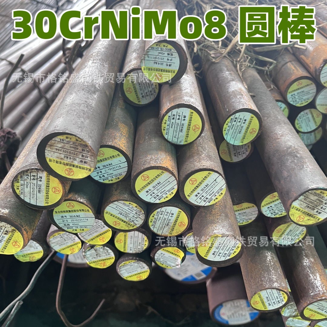 微信图片_20251025125008_81_6487_副本