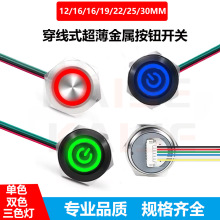 ٰo12 16 19 22 25 30MMλLED΢г̆_P