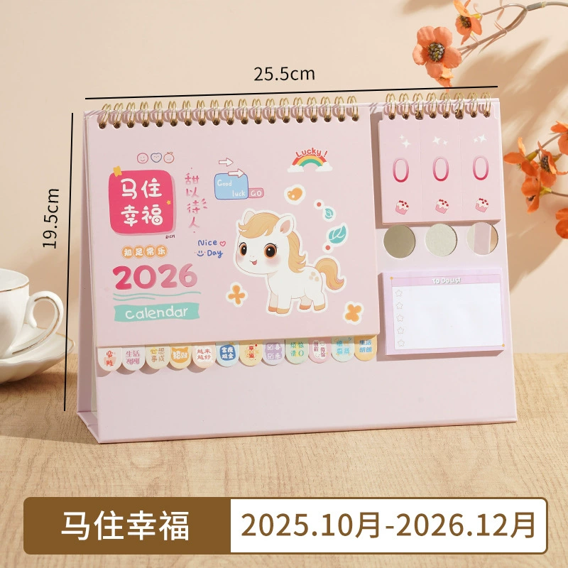Desk calendar, notebook, 2026 years, wholesale
