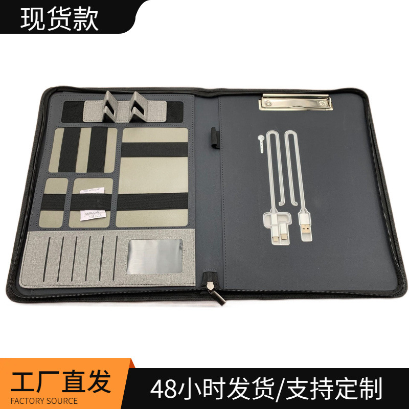 现货款带移动电源充电经理夹 带手机支架功能8000毫安A4经理夹