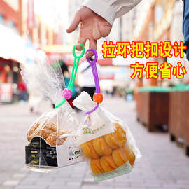 零食封口绳彩色封口绑带食品保鲜封口夹创意捆扎绑绳多功能拉环扣