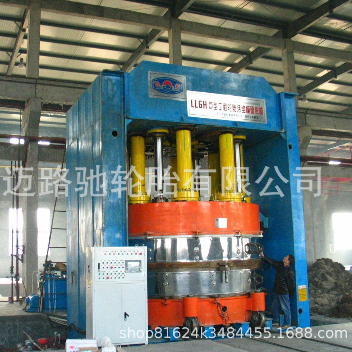 工程轮胎翻新设备矿用巨型轮胎翻新技术国内先进水平全套翻新设备