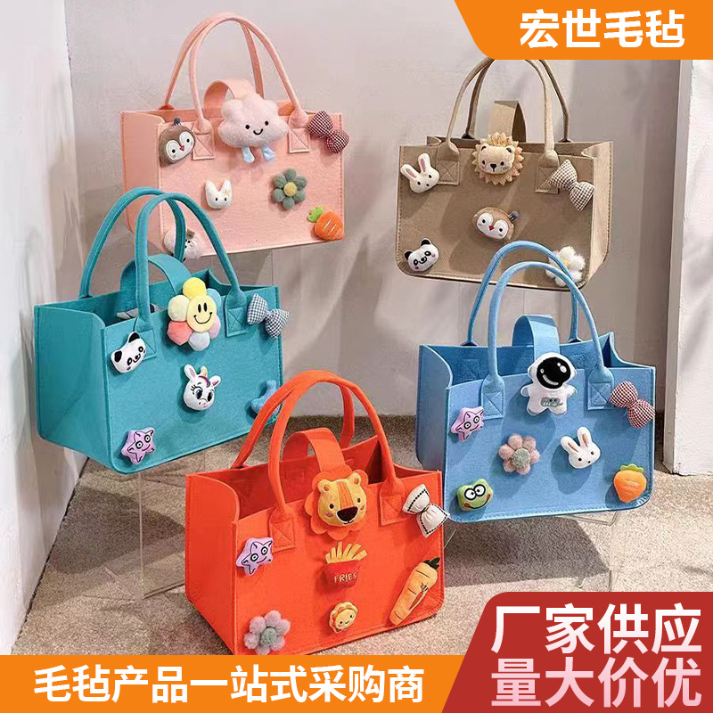 新款卡通毛毡包大容量手提购物袋加厚妈咪包百日宴礼品伴手礼