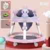 Sakura pink-ordinary wheel+music light+foot pad+1