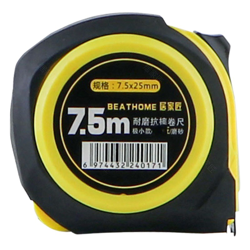 Cinta métrica de acero de 5 metros, resistente a caídas, engrosada y endurecida, venta al por mayor. Cinta de caja de acero inoxidable de 5m, herramienta de medición de 3m.