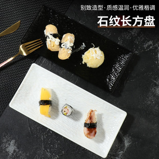 ��ʽʯ�y�P��ƽ�P�����˾�P��ʯ�L����ƽ�������L�l�P�߼��Д[�P