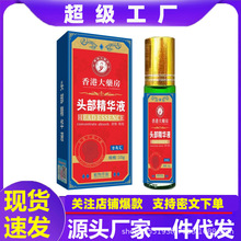 �����ș���^�����AҺ����Һ�潛��j�澏ƣ���^�����AҺԴ�^�S��