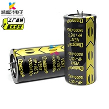 80V15000UF ȫ������ţ����Ƶ���ų�����������80V ���35X70MM
