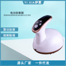 ȫูˢ늄ӽjˢxlӰĦͨx