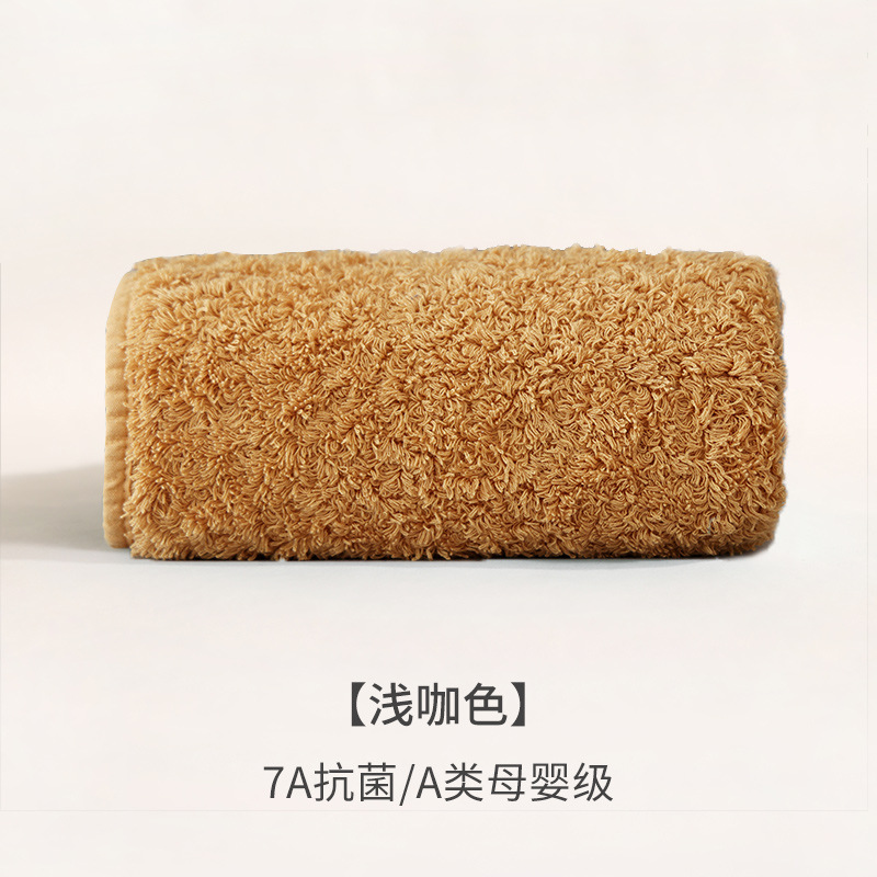 浅咖色 / 毛巾：38cm*76cm