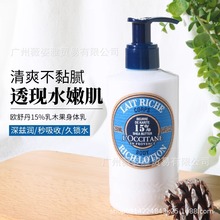 WľwˬaˮղճāSw¶250g