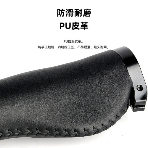 Bicycle leather grips, mountain bike liquid silicone meat ball shock-absorbing and comfortable auxiliary grips, bicycle locking grips