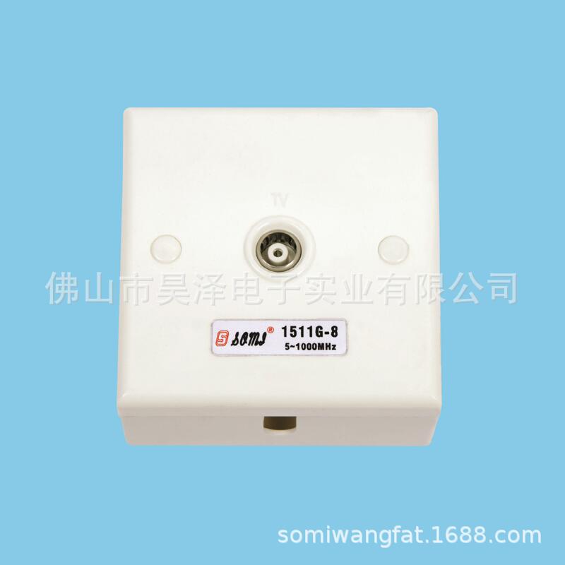 IEC型 F型用户盒 电视面板 接线盒 电视插座 WALL-SOCKET