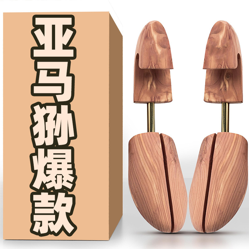 现货批发可调节雪松木鞋楦直销精良做工耐用质优雪松木鞋楦皮鞋撑