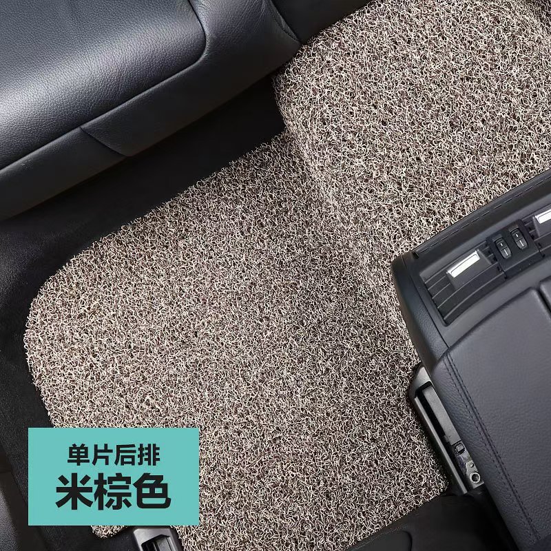 Carpet Door Mat Door Mat Foot Mat Entrance Door Wire Ring Anti-Slip Anti-Slip Mat Can Be Cut