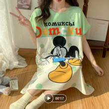 �ļ�˯ȹŮʿ�������¶���˯���B��ȹ�W����a�Ҿӷ�