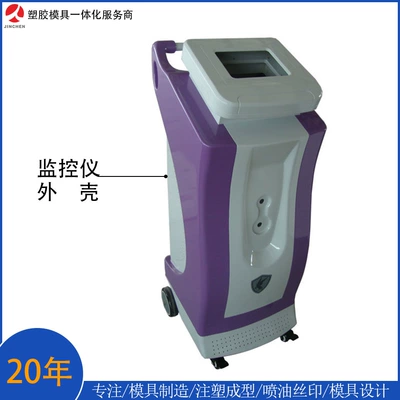 Factory Direct supply injection mold Avtomobil hissələri qəlibləri
