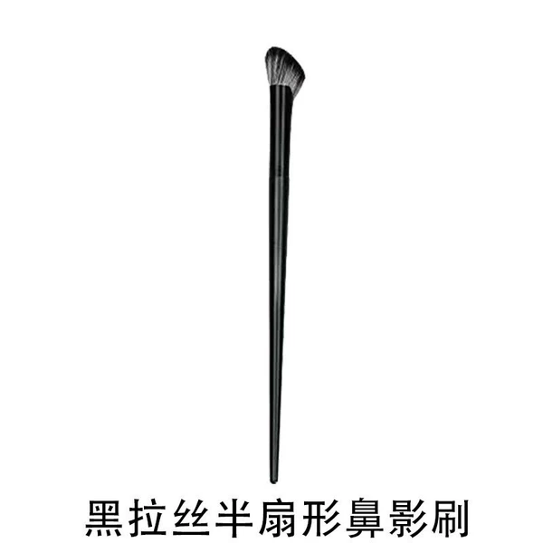 Black brushed semi-scalloped black hair and black handle nose shadow brush