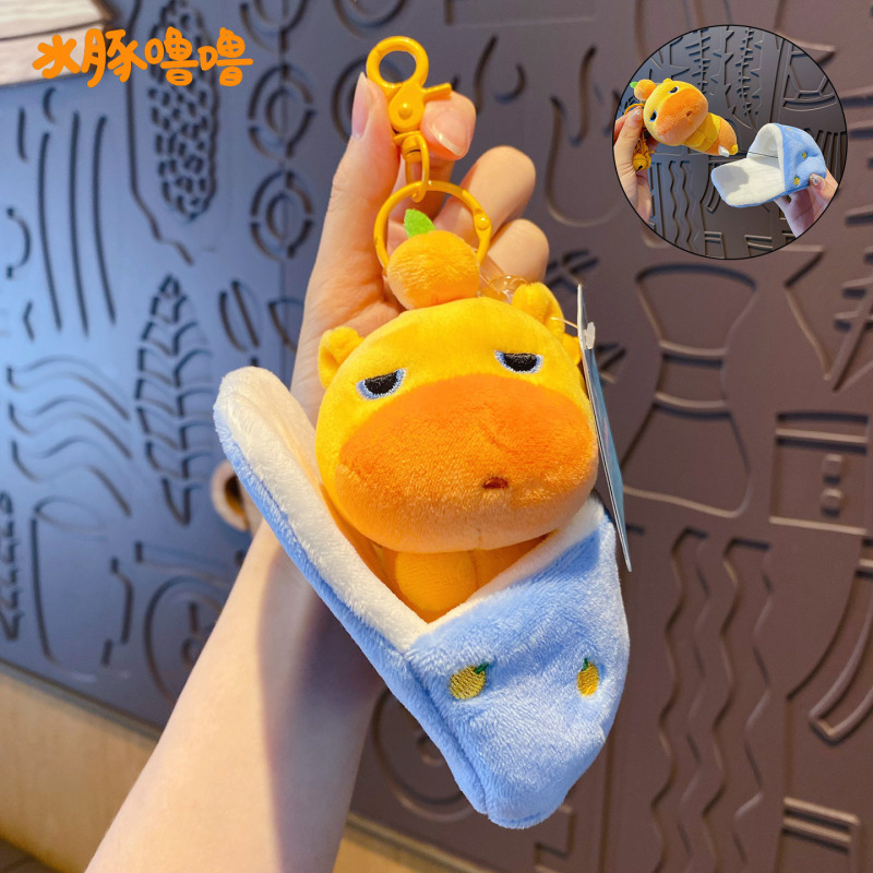 本物のカピバラぬいぐるみペンダントかわいいプルライン回転キーホルダーバッグキーチェーンリングペンダント|undefined