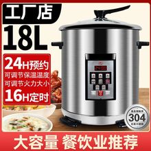 늟��304���P䓃�đ�Ҝ��ඨ�r�A�s���մɸ�ˮ���Ѵ������d����