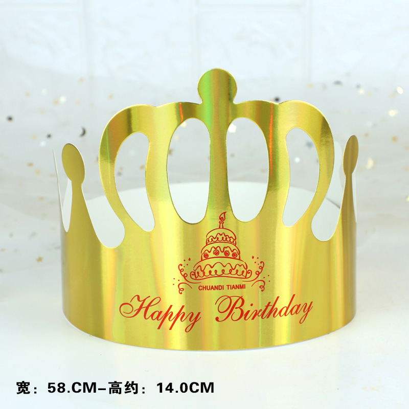 O1CN01pZOZnJ1SwU2sFjJfh_!!3504