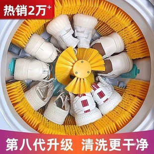 Automatic Shoe Washing Machine, Household Shoe Brushing Machine, Small Full-Wall Brushing Shoe Washing Machine, Shoe Washing Semi-Automatic Machine