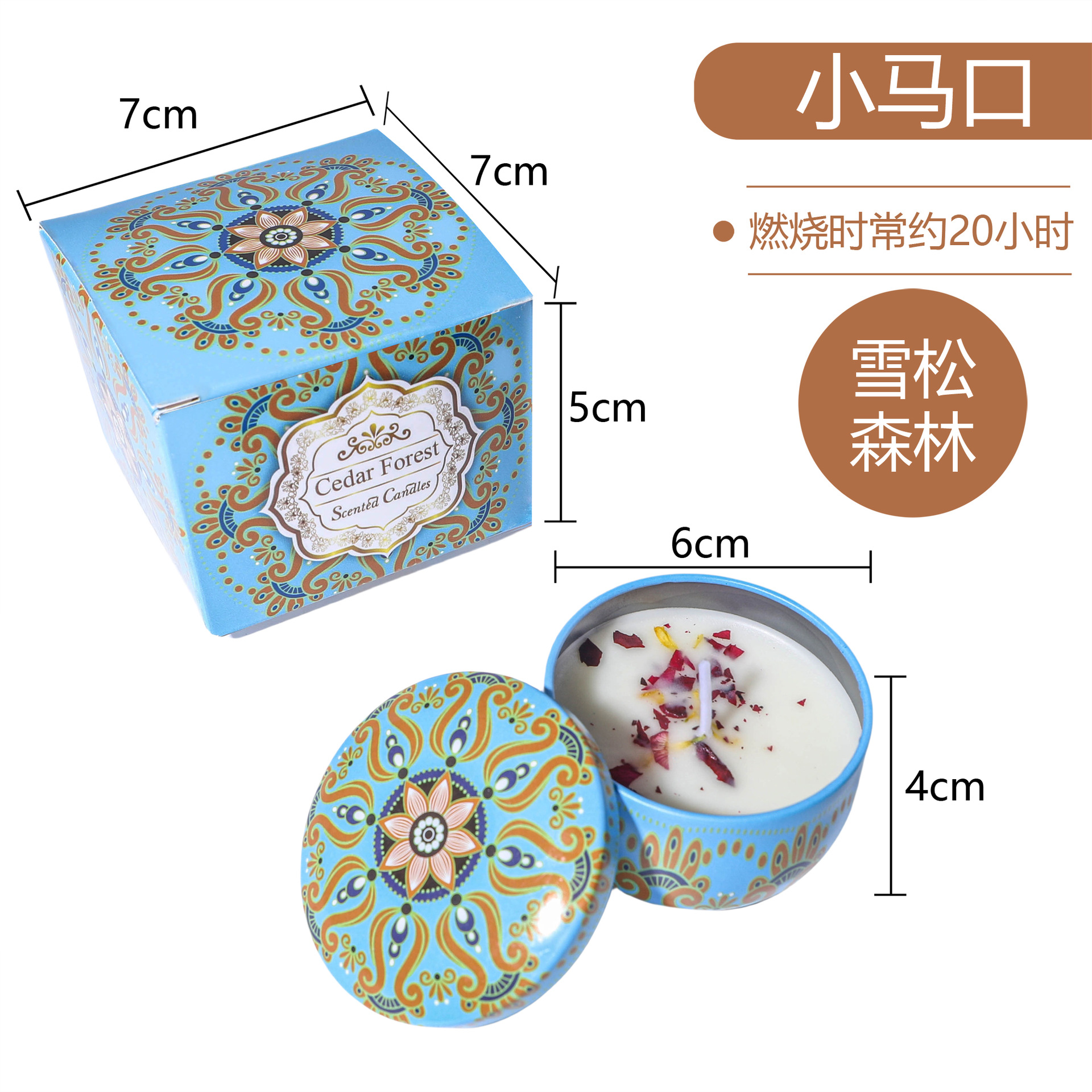 Vegetación transfronteriza cera de soja flores secas cera de cera de flores de boda regalos de cumpleaños flores aromáticas velas de aroma