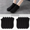 Brand colored thin deodorized summer cotton knee socks, mid-length, combed cotton