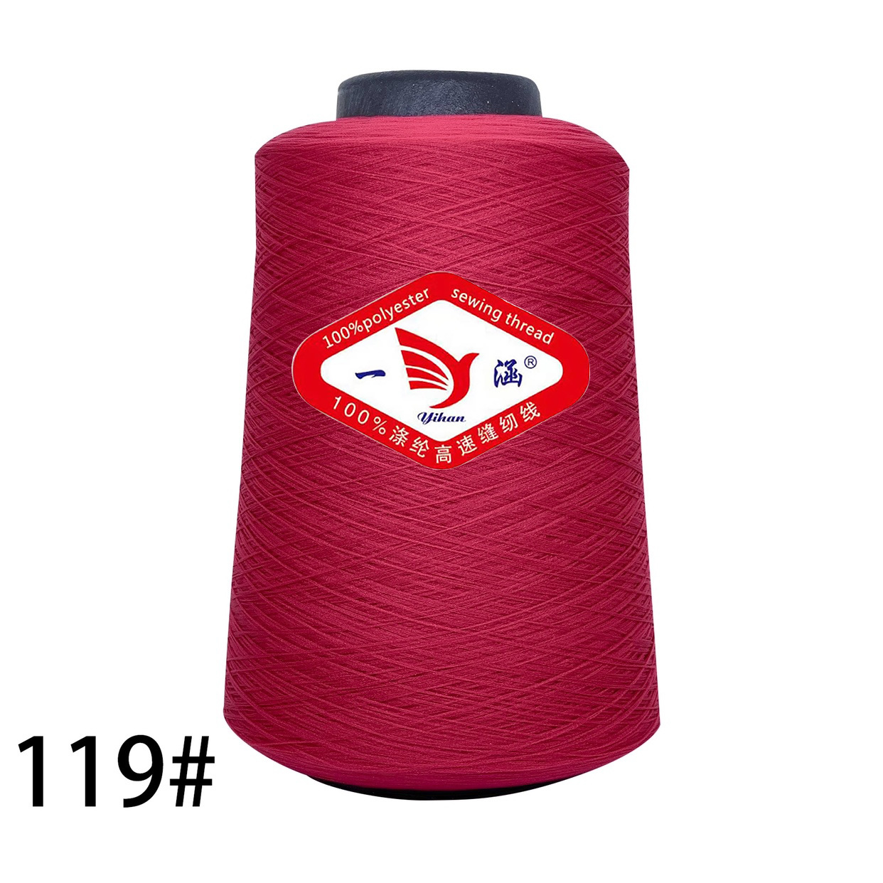 대추 * 저탄성 실크 300g