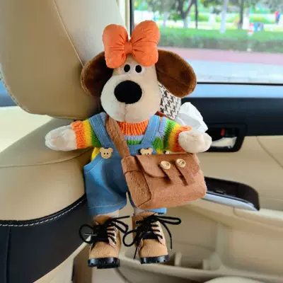 Car tissue box/set – Car Decoration Ornament Car Tissue