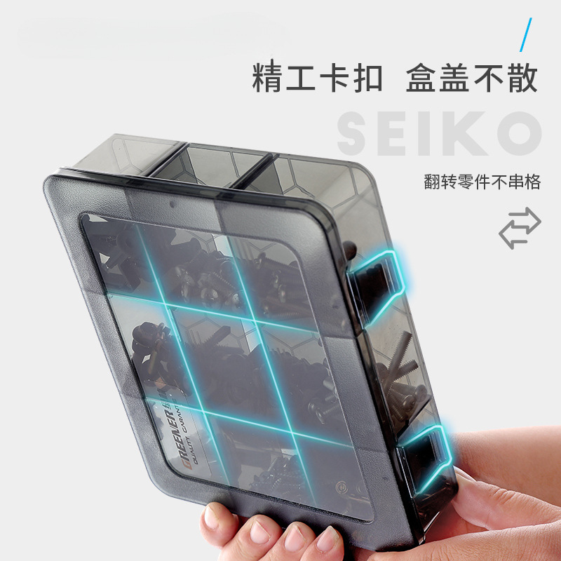 Caja de piezas de plástico transparente, caja de accesorios de tornillo pequeño, caja de almacenamiento