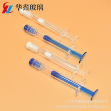 �S�ҬF؛ˮ��ᘹ�1ml 2ml 3ml 5ml 10ml���AԭҺ����ƿ �TĨʽˮ