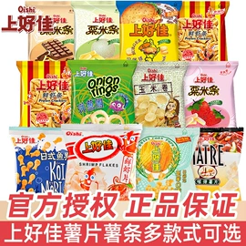 软糖;硬糖;巧克力