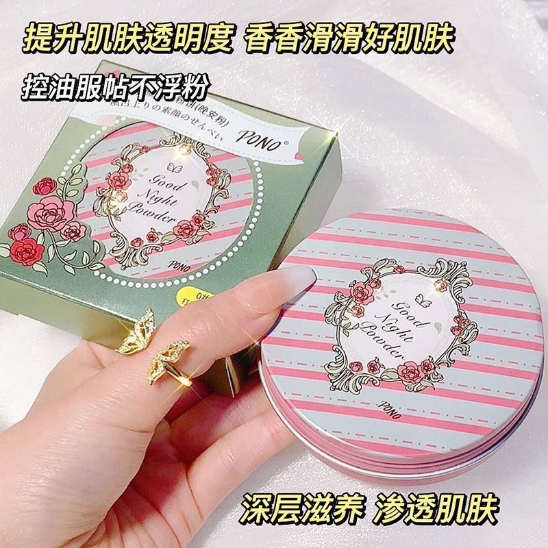 产品展示图