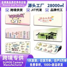 �ɐ������L������ˉ|�k��늸��lؔ��Դ�^���S�羳�����������|