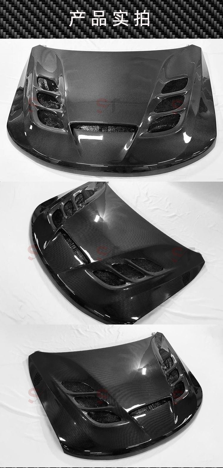Suitable for Jeep Grand Cherokee Carbon Fiber Hood Modification with Opening Vents, Front Cover, and Front Hood Surround