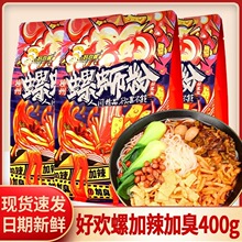 �Úg����·�ۏV������400g�����ӳ������خa���l����18��������ҹ