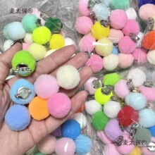 �����b����С�Ʒ�eᘿ�Сë��ë�q���ɫdiy���ҷ��g�ĉ�����