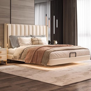 Modern Light Luxury Floating Bed, Modern Minimalist Upholstered Bed, Master Bedroom Bed, 2025 New Model Floating Bed, Genuine Leather Bed