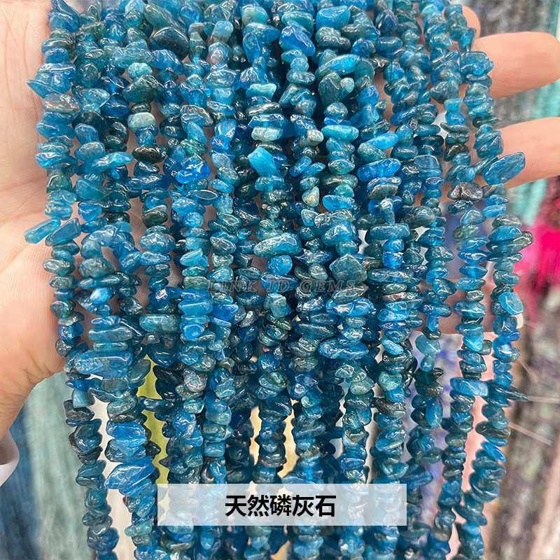 結晶典ジュエリー5-8mm水晶瑪瑙砂利diyアクセサリーアクセサリー穴があります。|undefined