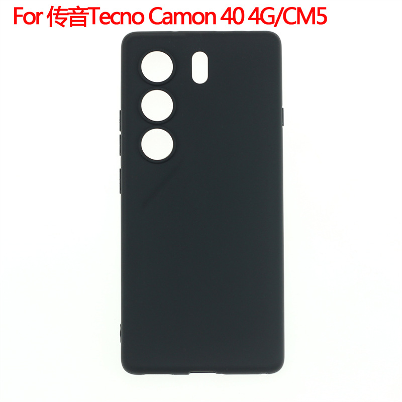 适用于传音Tecno Camon 40 4G手机壳CM5保护套磨砂壳素材TPU
