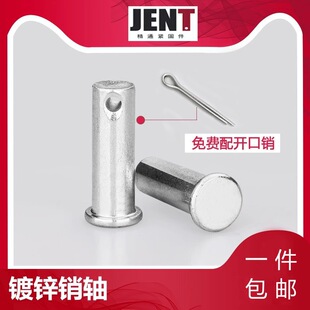 ��\GB882�N�S��λ�NT��ƽ�^���׈A���N�� �N�M4M5M6M8M10M12-M4