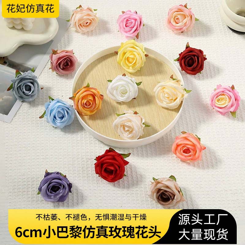 6cm小巴黎仿真玫瑰花头 婚车DIY包芯玫瑰饰品玫瑰花墙装饰花朵