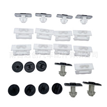 4G8898909适用于奥迪A6L C7 下裙边卡子底大边卡扣门槛卡扣修理包