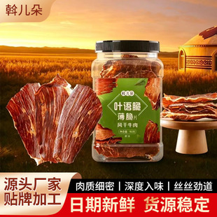 ���ɹ��خaţ���92gͰ�bţ�ⱡ��ţ���ͽ���ʳ������ˢ֬����