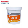 goods in stock the Great Wall Industry butter Bo Sang currency Lithium grease wholesale Large favorably