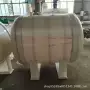 化工计量立式真空储罐